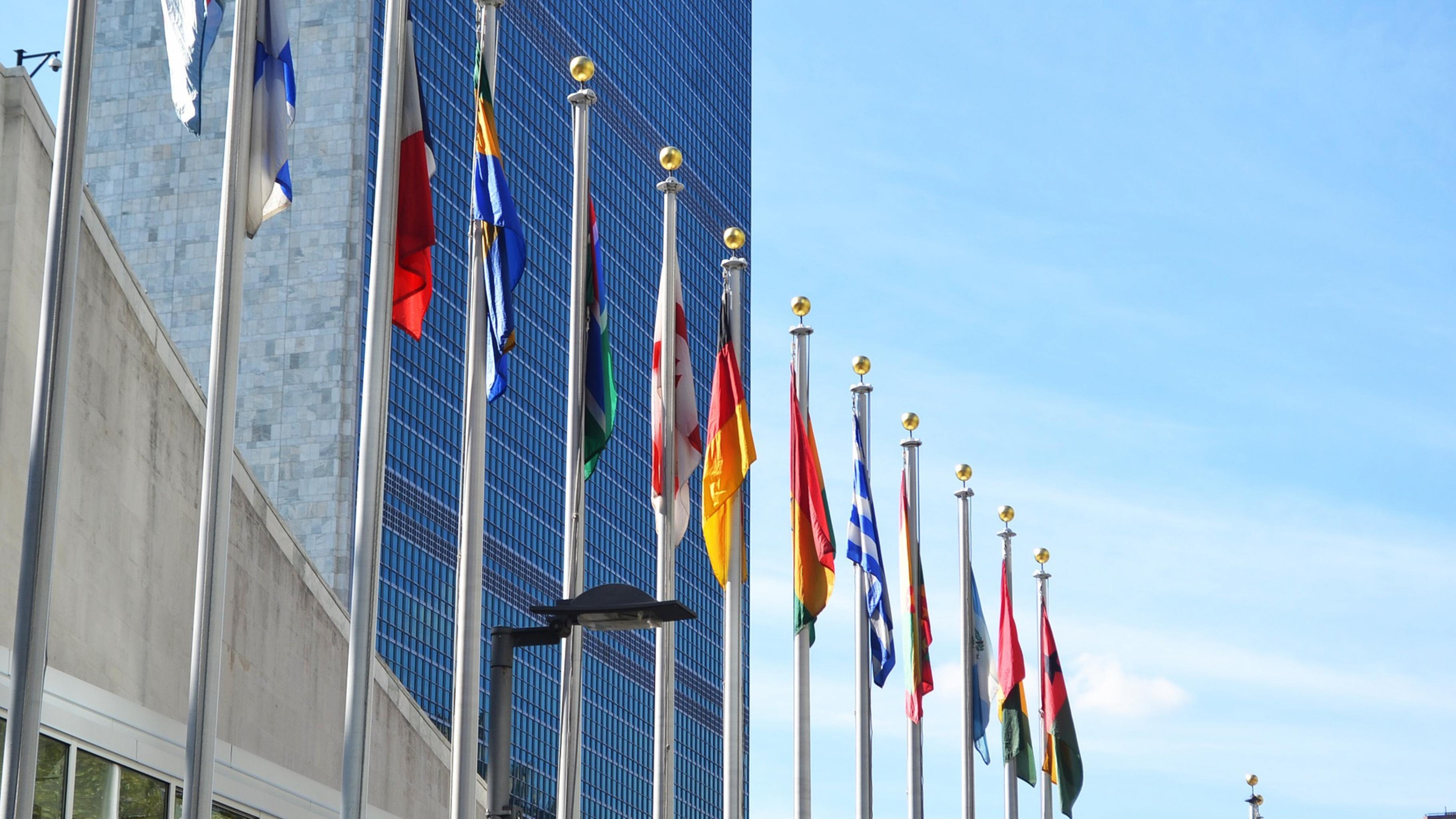 Das Gebäude der Vereinten Nationen in New York City.