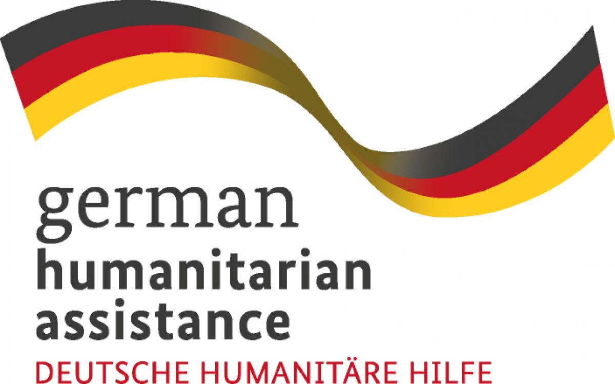 Logo Deutsche Humanitäre Hilfe 