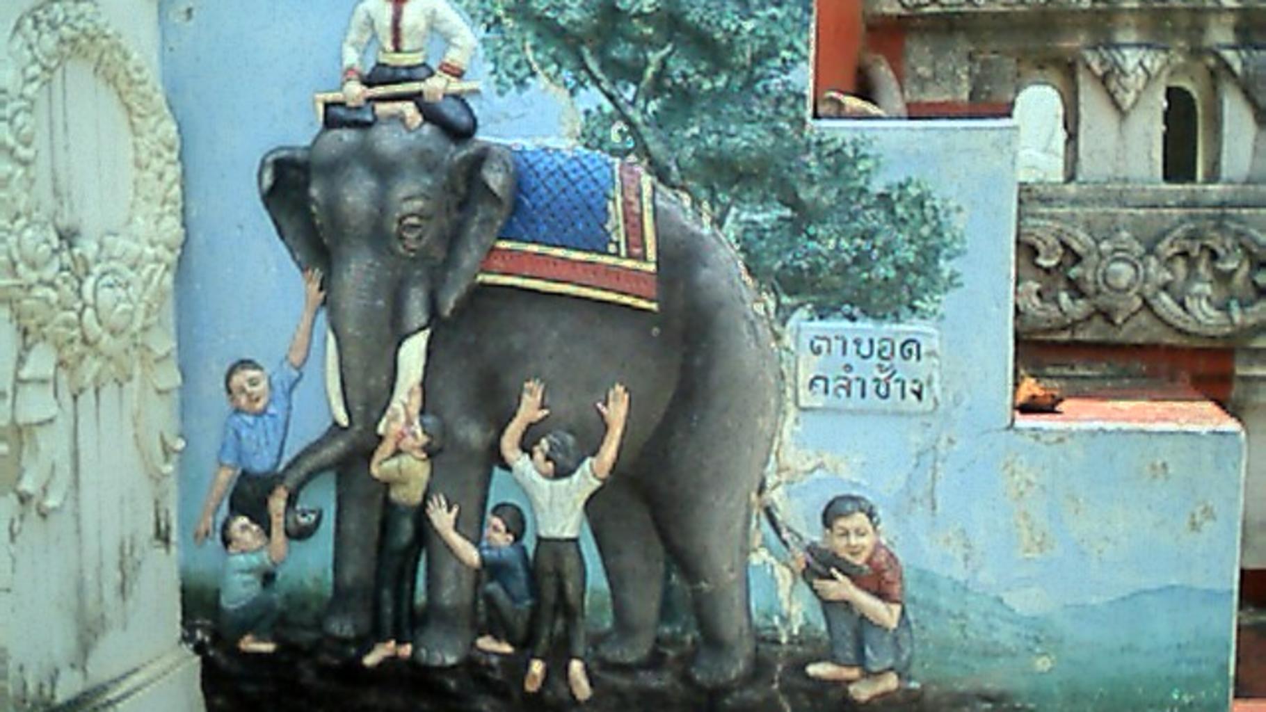 Wandmalerei: Blinde Männer untersuchen einen Elefanten